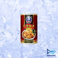TM Canned Abalone 天马牌罐装鲍鱼