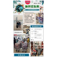 8-26-17 Dubaigo India dabur Miswak Toothpaste Herbal Plant Refreshing Remove Tooth Stains Protect Gu