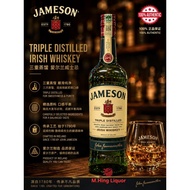Jameson Triple Distilled Irish Whiskey 700ml
