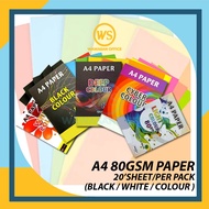 A4 Colour Paper / A4 Paper 80gsm (Colour / White / Black ) / Kertas Warna / Kertas A4 80gsm/ 颜色黑白色A4