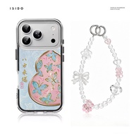 Cute Apple Fruit 2 In 1 Casing hp Realme Note 80 70 C85 Pro C75X 60X Casing