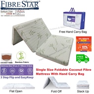 Fibre Star Foldable Single Size Coconut Fibre Mattress / Tilam With Hand Carry Bag (3 years Warranty)(New Arrival)