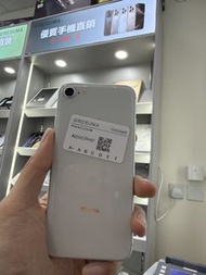 iPhone 8 256gb