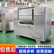 W-8&amp; Supply Toasted Bread Croissant Equipment Dough Mixer Automatic Vacuum Flour-Mixing Machine Equipment 0JOQ