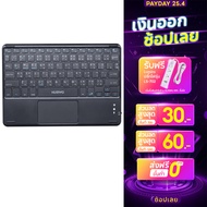 [กรุงเทพฯ ด่วน 4 ชั่วโมง] Nubwo คีย์บอร์ด มี Touchpad เชื่อมต่อแบบ Bluetooth 78 Keys รุ่น  NKB109 สิ
