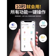 gps Locator, car tracking device, tracking and positioning instrument, electric vehicle, vehicle-mou