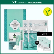 [VT] PDRN Reedle Shot Holiday Edition (PDRN Reedle Shot Stick Pouch 10ea, PDRN Reedle Shot Eye Lifte