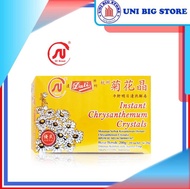 Su Brand Dali Instan Chrysanthemum Crystal Teh 200 Gr CiHwaCing