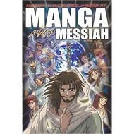 Manga Messiah Paperback – Illustrated
