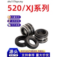 Taiwan Sea Dragon Pump/Chuanyuan Pump Mechanical Sealing Parts XJ-13/16/19/25/28/E Type-1/2-5/8-3/4