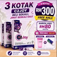C2 JOY COLEVER SUSU KOLOSTRUM, BERRY MIX, C2 JOY, C2JOY SUSU KOLOSTRUM[READY STOCK]