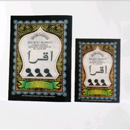 IQRO LARGE VOLUME 1-6 HVS PAPER Iqra Iqra 1 6 Set Lengkap