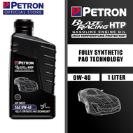 PETRON BLAZE RACING HTP GASOLINE ENGINE OIL SAE 0W-40 (1 Liter)