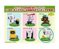 特價 日版 盒玩 TAKARA Line Friends 單售  兔兔+小雞~可面交新埔捷運1號出口