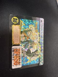 龍珠本彈12 500號閃中閃已開