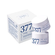 【สร้างผิวน้ำนม】ครีมไวท์เทนนิ่งลบฝ้า 377 ไวท์เทนนิ่ง ดร. โฮเมอิ ปรับสีผิวให้สว่างขึ้น ขจัดฝ้ากระ ครีม