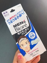 Biore Men’s碧柔男士專用妙鼻貼10枚入/盒 （毛孔黑頭粉刺）2⃣️盒優惠價💰30。4⃣️盒包平郵