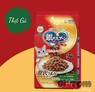 Thức ăn mèo mọi lứa tuổi Silver Spoon - 1Kg