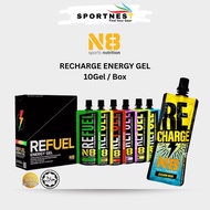 N8 REFUEL ENERGY GEL [10Gel/Box] | Runners's Favorite for Long-Distance