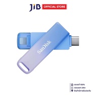 128 GB FLASH DRIVE (แฟลชไดร์ฟ) SANDISK CREATOR PHONE DRIVE - BLUE (SDIXD0N-128G-GN6TP)