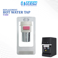 Hot Water Tap Replacement For Water Dispenser T300 - Water Dispenser Accessories - White
