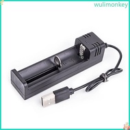 WU 1Slot  Charger Intelligent USB Charger for 18650 14500 26650 Rechargeable
