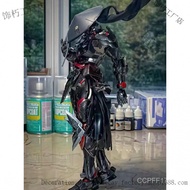 Model Assembly Home Random Free Shipping Cao Renji Hair Asura Ao Bing Modong Nuclear Gundam Baixue L