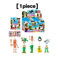 [ 1 pack ] Tung Tung Tung Sahur Brain Rot Anomali Figure Card Blind Bag Toys for Kids  ( Random Desi