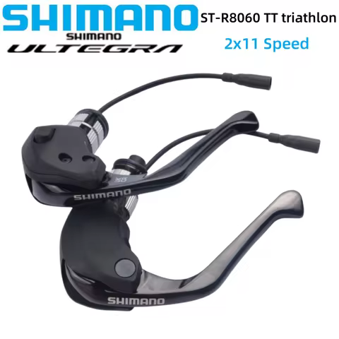 Shimano Ultegra Di2 ST-R8060 2x11S TT Triathlon Shifter Brake Lever TT Dual Control Lever/Handle For