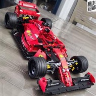 兼容樂高F1方程式超級賽車法拉利488成人高難度拼裝跑車積木玩具