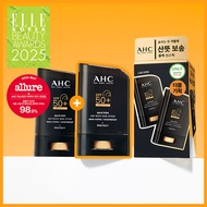 AHC Masters Air Rich Sun Stick 22g Double Pack