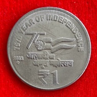 India 1 rupee 2023 Independence