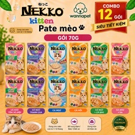 [Box of 12 packs] Nekko Cat Pate 70g Thailand - Nutritious Wet Food with Attractive Tuna Salmon Chic