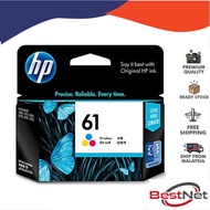 HP 61 Tri-color Original Ink Cartridge