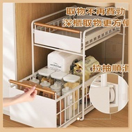 Kitchen Pull-out Cabinet Double-layer Rack Under Sink Retractable Rack Under Sink Rack Kitchen Doubl