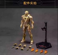 中動 Marvel 漫威 鐵甲奇俠 Mark 21 Iron Man MK21 (CT092023B) (1906-21)