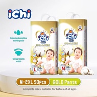 ICHI%OUPullbX Up pants Diaper for Baby GOLD Pants 50pcs M/L/XL/XXL 4 Size|Gs(Disposable(t Diapers