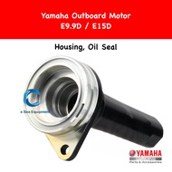 Original Oil Seal Housing E9.9D / E15D Yamaha Outboard - 6B4-15396-00-CA