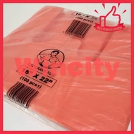 18"X22" (100pcs+-)Cap Orang Kuat Plastic Bag