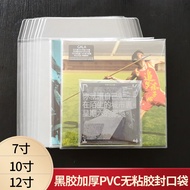 40cm 33cm 23cm Vinyl Record Bag PVC Record Bag LP Cover Protective Bag Non-Viscose Sealing Bag