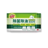 3M 除菌除油濕拭布 隨身包 (16片/包)【家的拼圖】