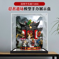 [Display Box] Acrylic Display Box Lego 71866 Ninja Dojo Phantom Ninja 15th Anniversary Commemorative