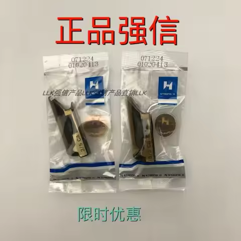 Qiang Xin Brand Li Is 100 Phoenix Eye Machine Knife Keyhole Machine with round Head 17-0064-5-864 3/