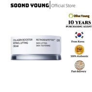 [IOPE]100% Collagen Booster Retinol Lifting Cream 50ml