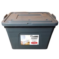 ECOWARE STORAGE BOX 155L GRAY