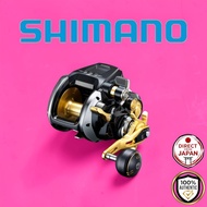 Shimano 22 Beastmaster MD 6000