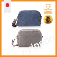 Anello Grande Mini Shoulder Bag COOKIE GHB4442