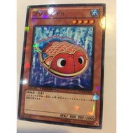 Yugioh Tin Goldfish DT14-JP007 normal parallel
