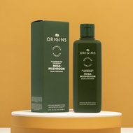 Origins Mega-Mushroom Relief & Resilience Soothing Treatment Lotion 200ml