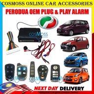 Perodua Viva/Alza Old/Myvi Lagi Best/Myvi (old) Car Alarm Security System (13 PIN) Plug and Play Ala